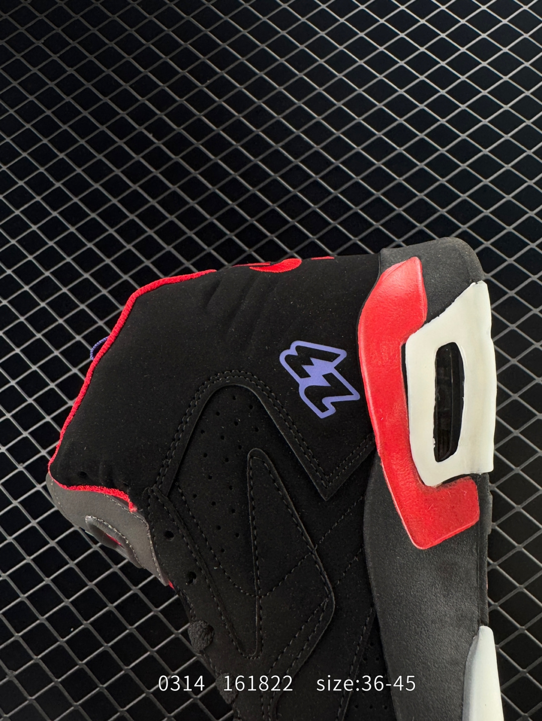 Air Jordan Jumpman MVP AJ